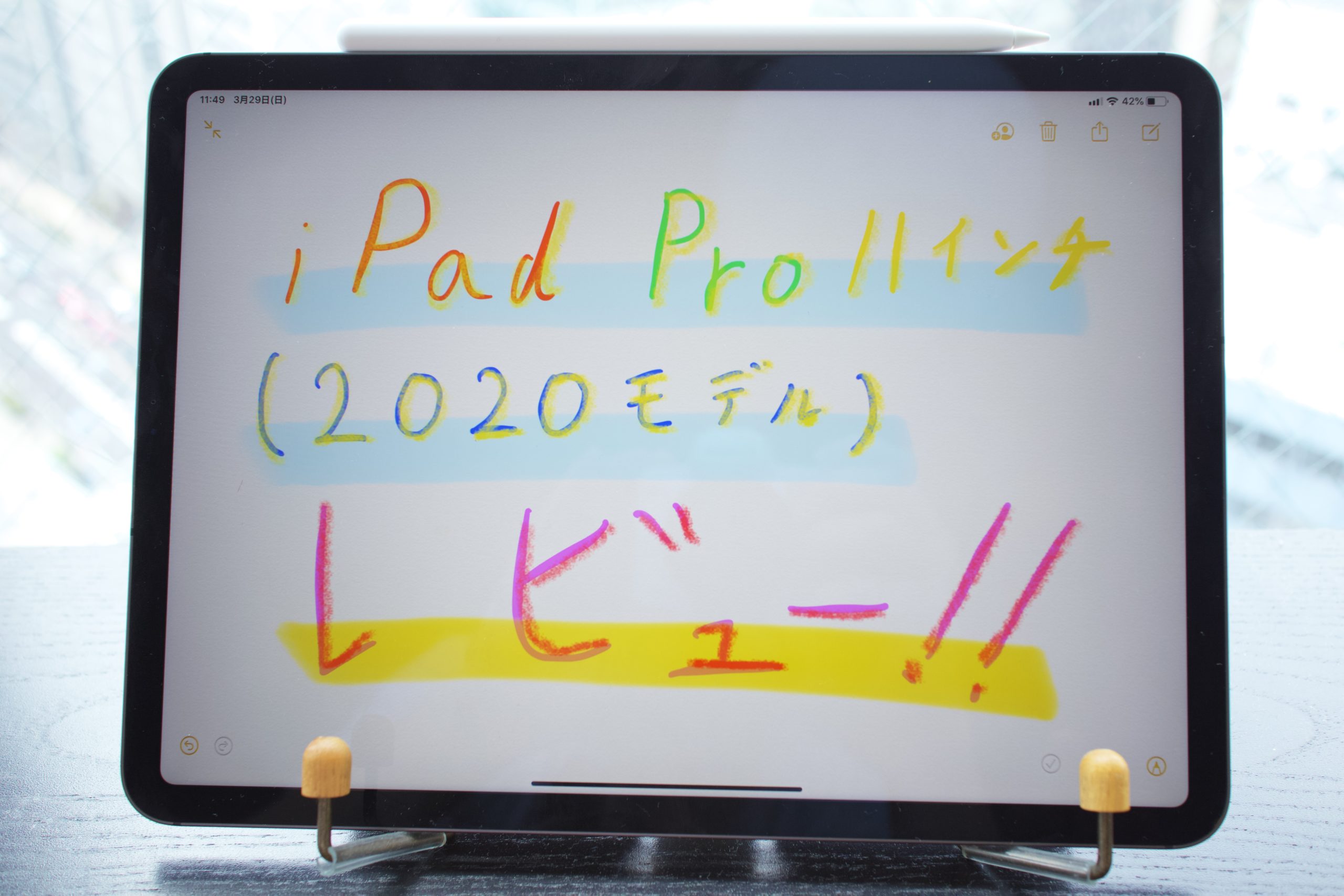 日本未発売 Apple 11インチiPad Pro 第2世代 pencil 2 sushitai.com.mx
